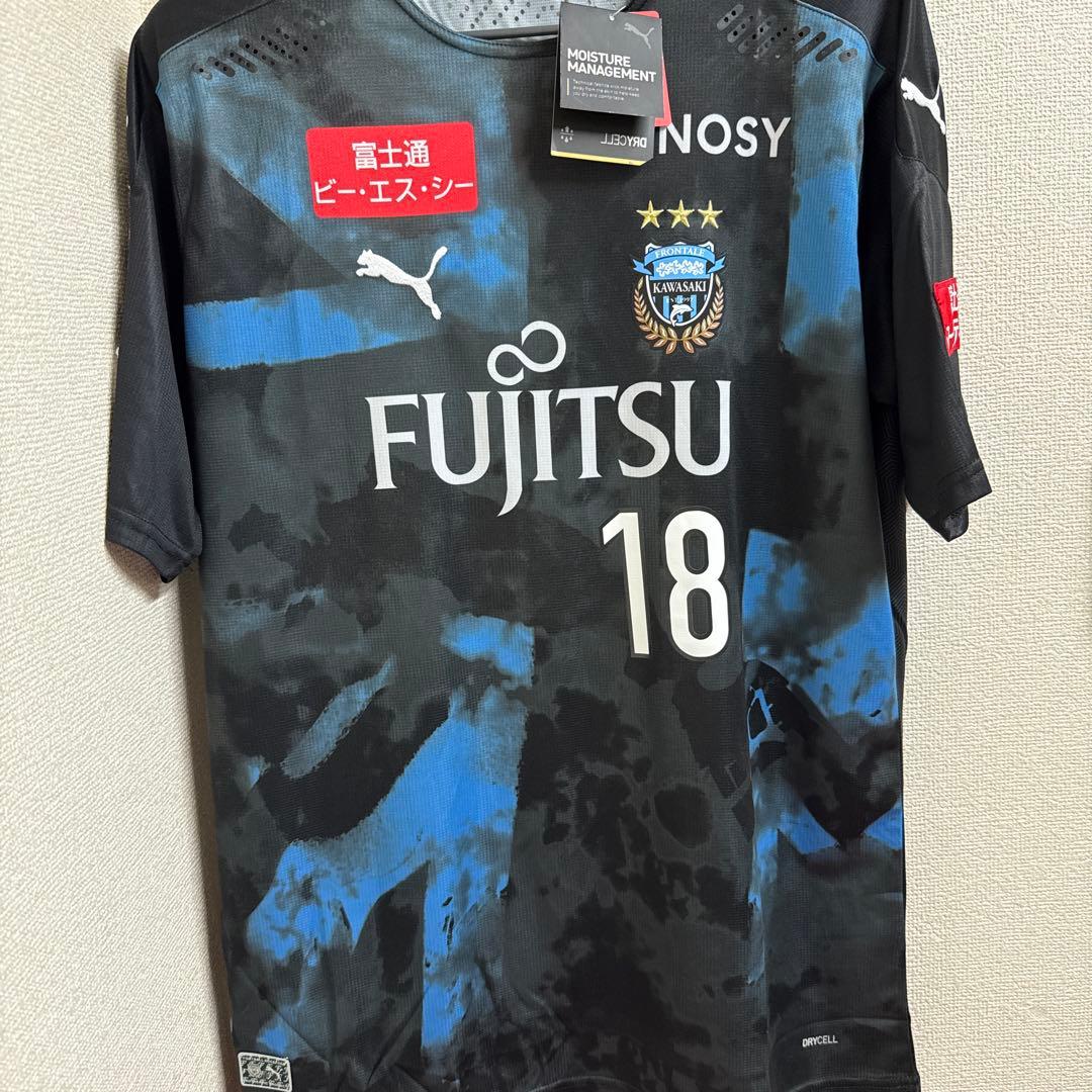 三笘薫 川崎フロンターレ 直筆サイン入りユニフォーム