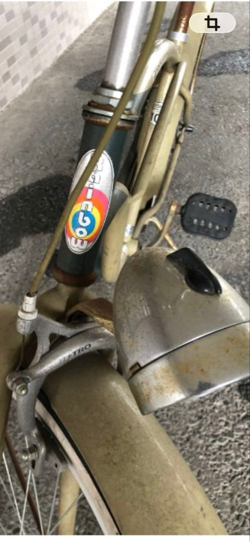 Rainbow ビーチクルーザー 自転車