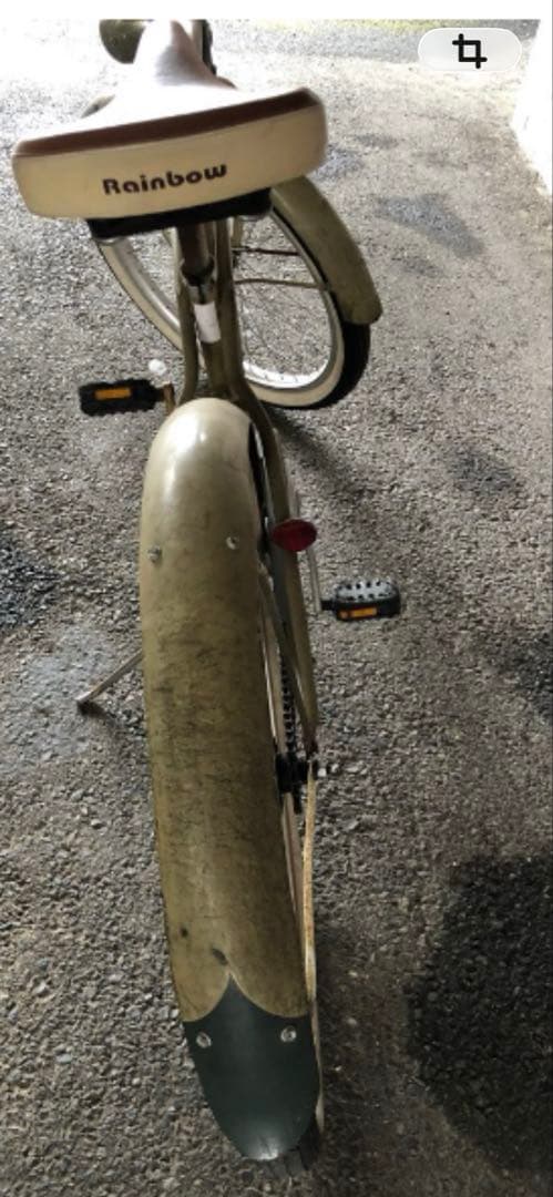 Rainbow ビーチクルーザー 自転車