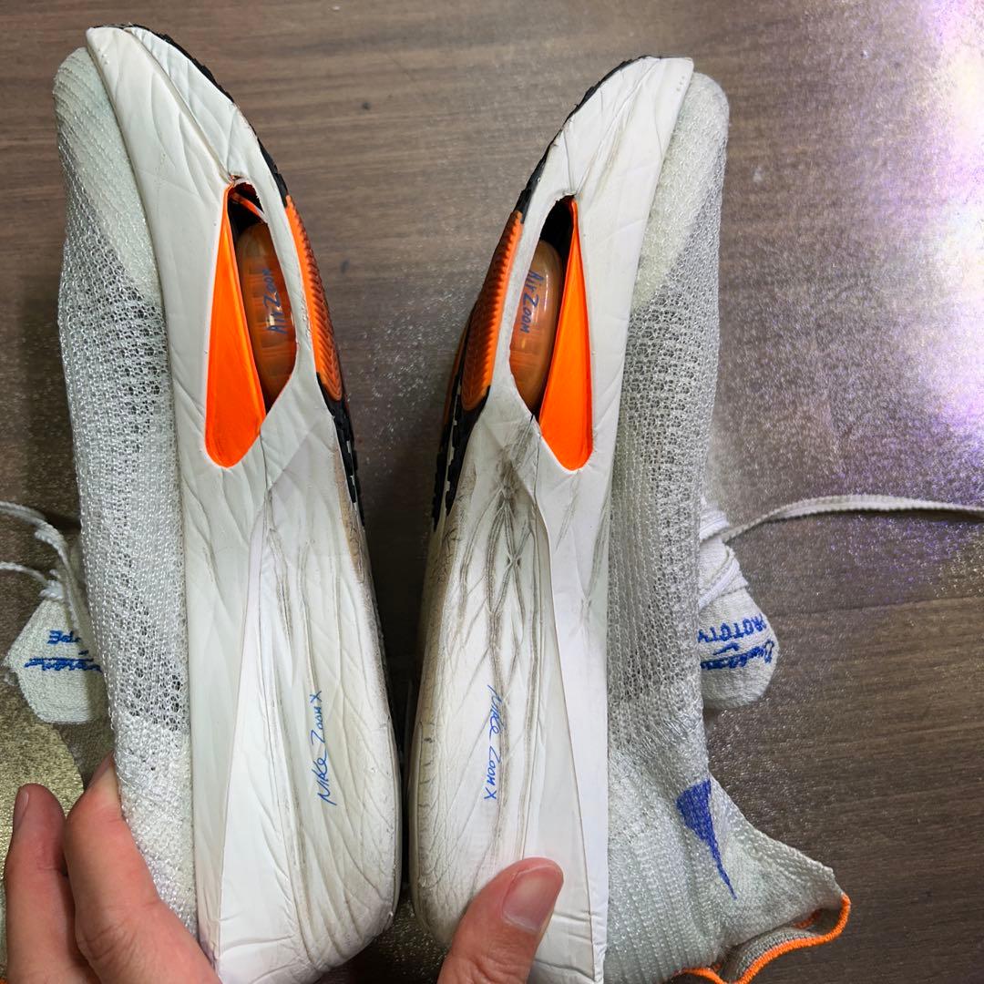 ナイキ　アルファフライ3 プロト　ブルー　25.0