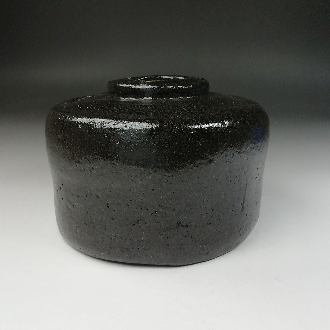 Ｔ６４２　茶碗　『黒楽茶碗』『檜垣崇楽 造』『大徳寺 黄梅院 小林太玄 書付』