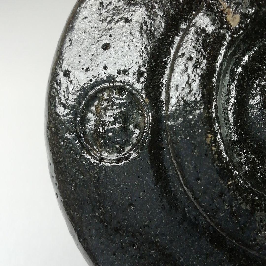 Ｔ６４２　茶碗　『黒楽茶碗』『檜垣崇楽 造』『大徳寺 黄梅院 小林太玄 書付』