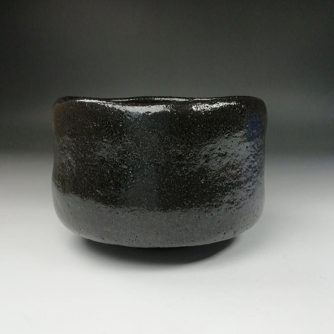 Ｔ６４２　茶碗　『黒楽茶碗』『檜垣崇楽 造』『大徳寺 黄梅院 小林太玄 書付』