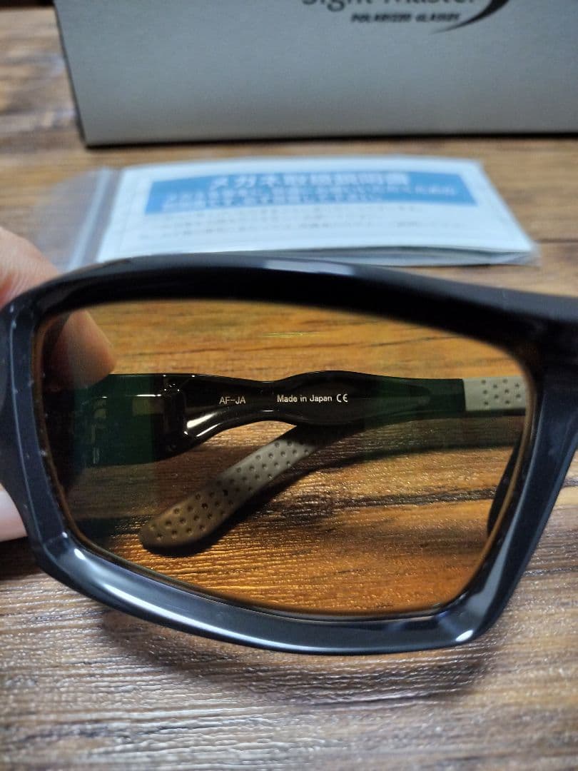 サイトマスター ファイブフォーティー ラスターオレンジ