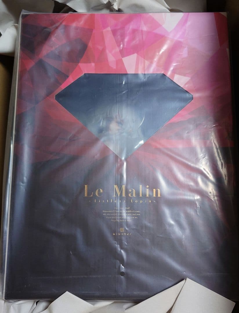 【新品未開封】　アズールレーン ル・マラン 昼寝好きのラピヌ 1/4 台座付き