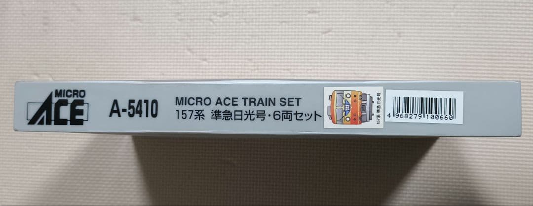 MICRO ACE A-5410 157系 Nゲージ鉄道模型6両セット