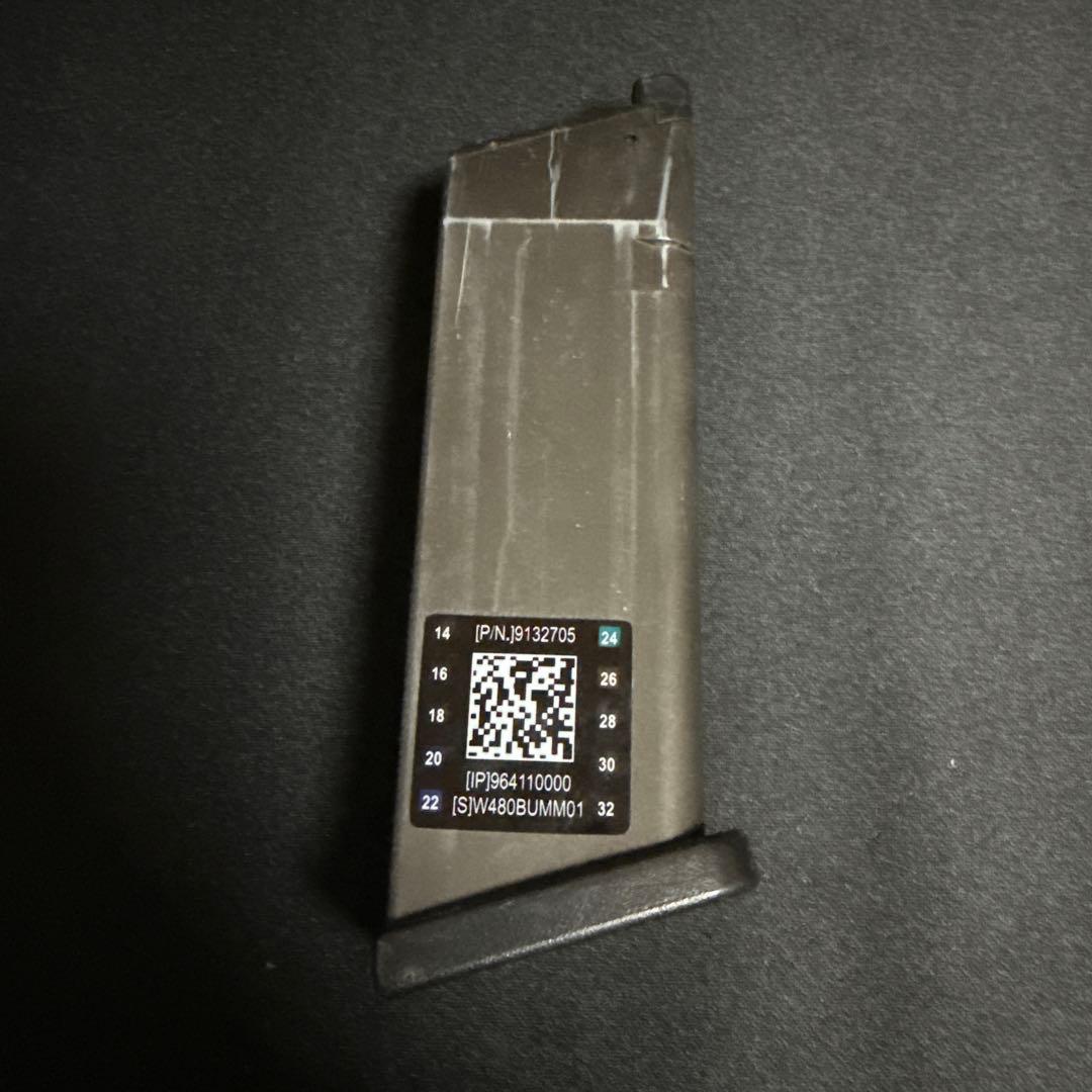 KSC/KWA クリスベクター　ショートマガジン B