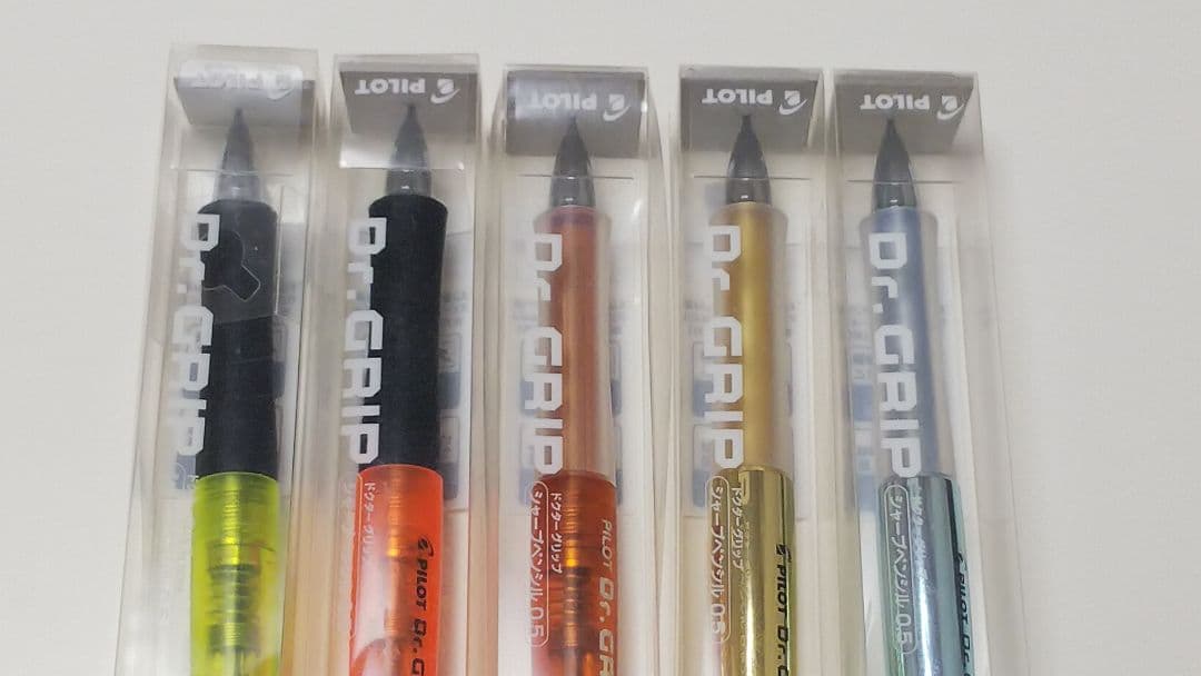 ドクターグリップ Dr.grip 30th シャーペン パイロット