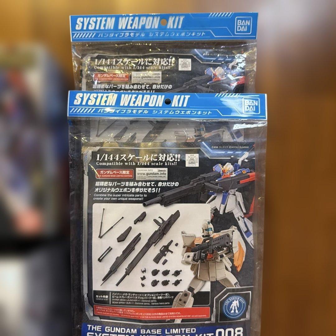 d*i様 RG Zガンダム　ノーマル　３号機　システムウエポン2個　セット　未組