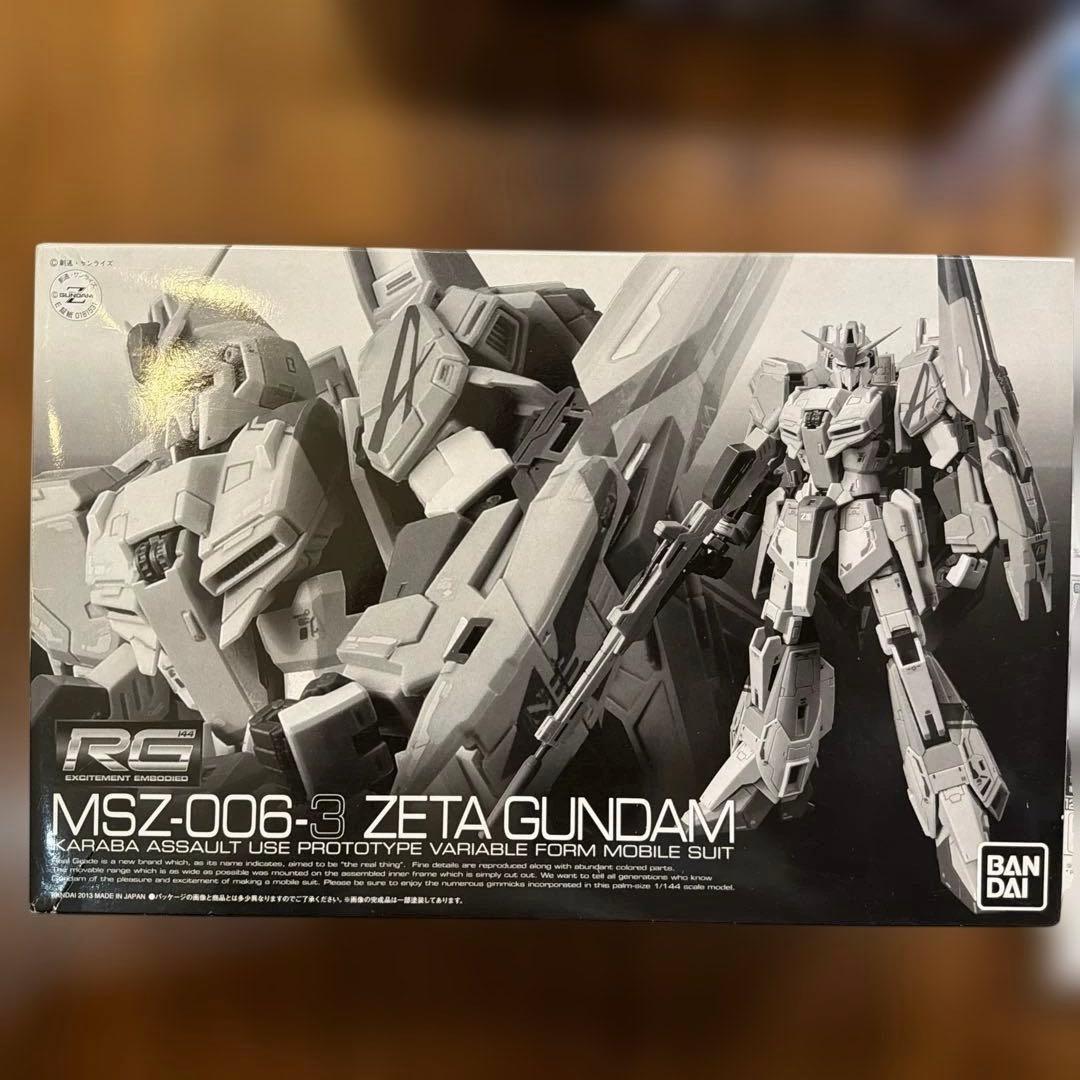 d*i様 RG Zガンダム　ノーマル　３号機　システムウエポン2個　セット　未組