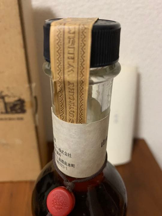 サントリー ピュアモルトウイスキー 樽出原酒 500ml