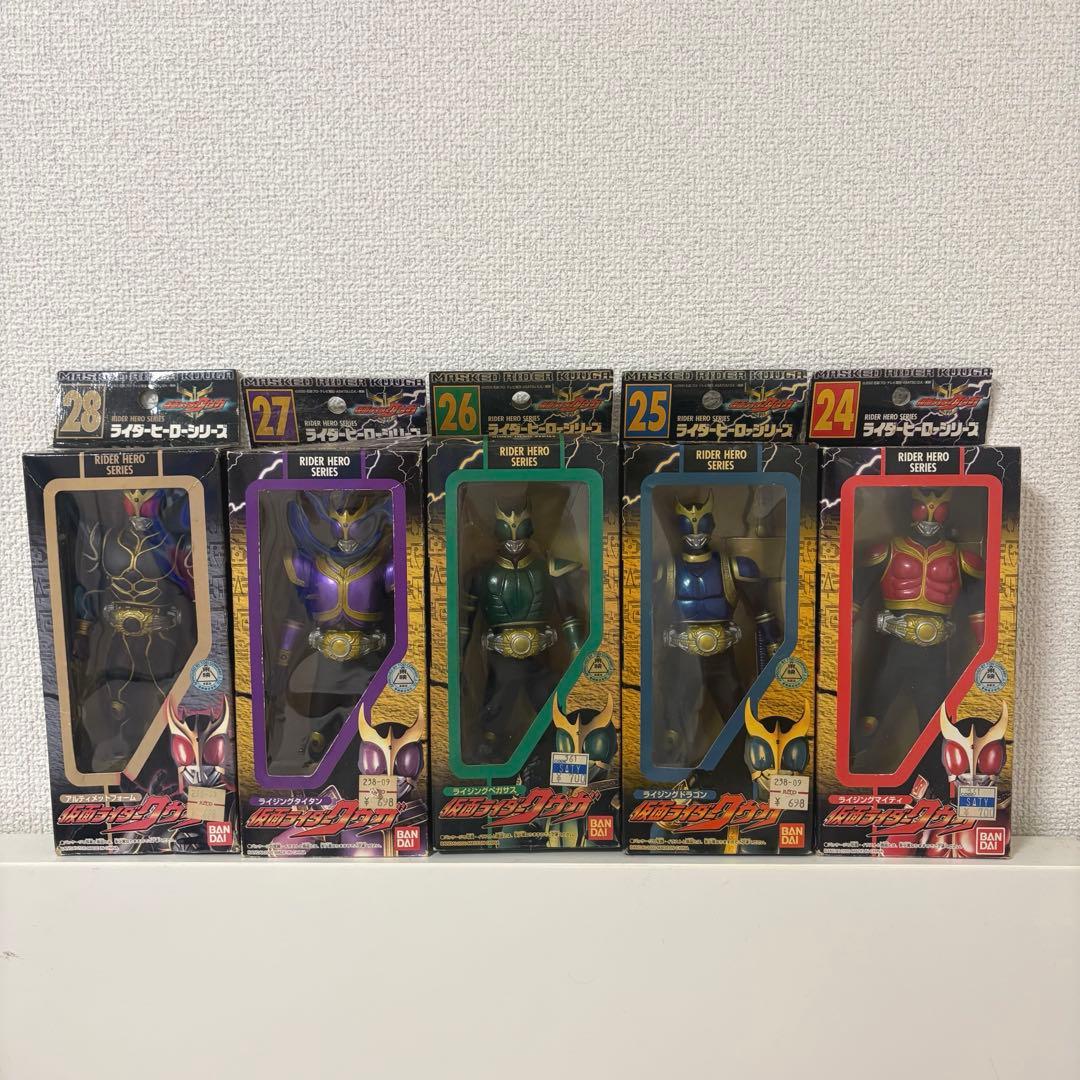 ライダーヒーローシリーズ 仮面ライダークウガ