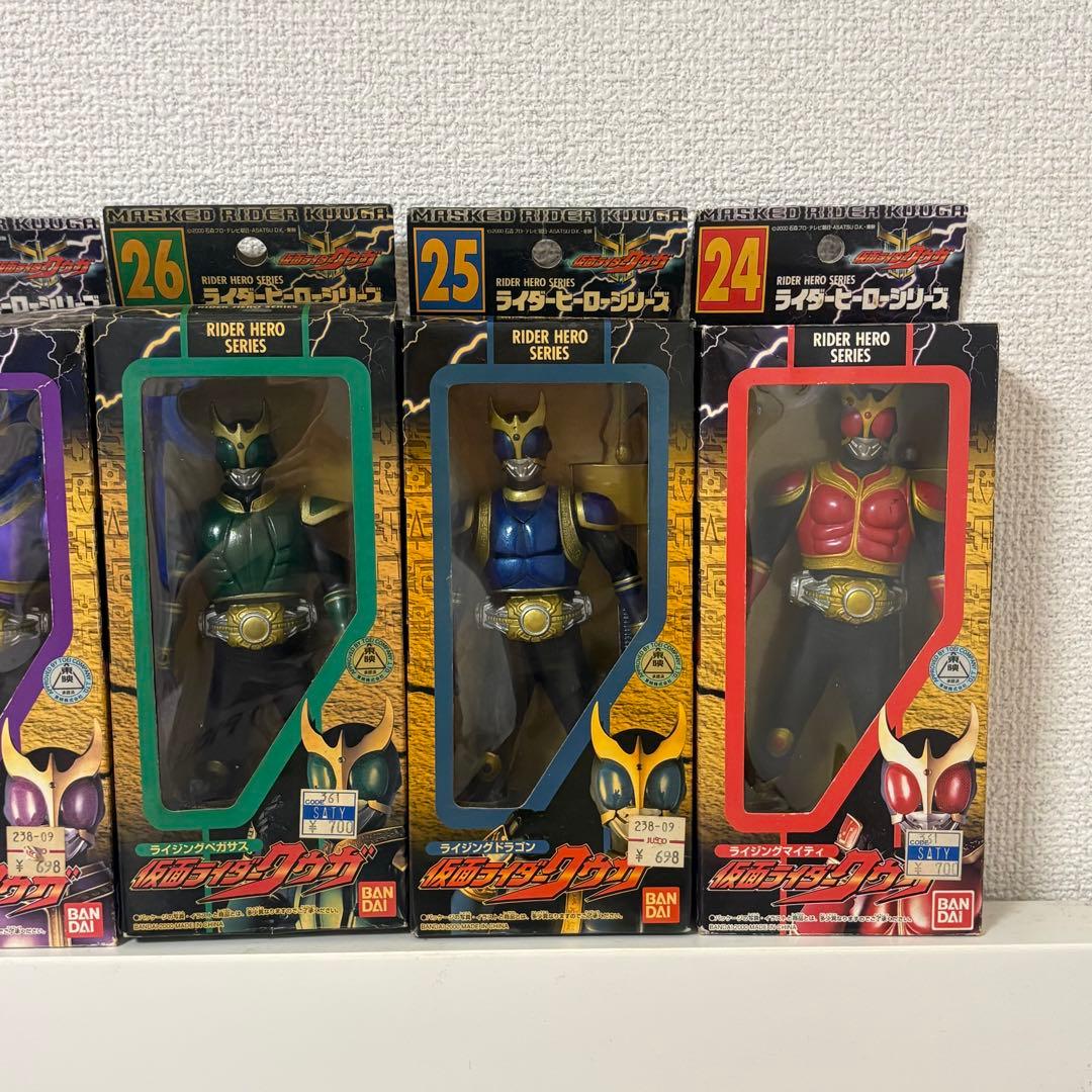 ライダーヒーローシリーズ 仮面ライダークウガ