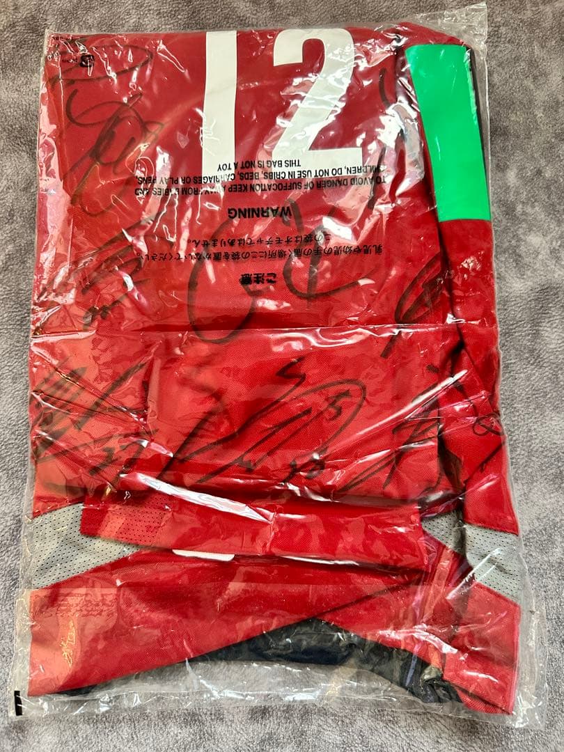 鹿島アントラーズ　 SOCIO限定　全選手サイン入り　NIKE ユニフォーム