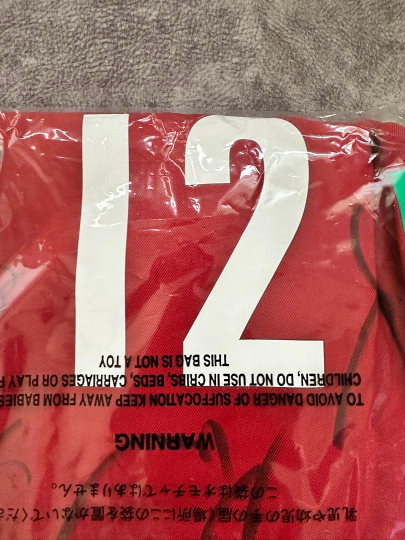 鹿島アントラーズ　 SOCIO限定　全選手サイン入り　NIKE ユニフォーム