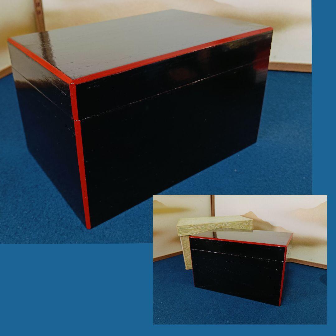 AL52 茶道具 茶箱 野点 小物7点 ミニ結界付 専用紙箱入