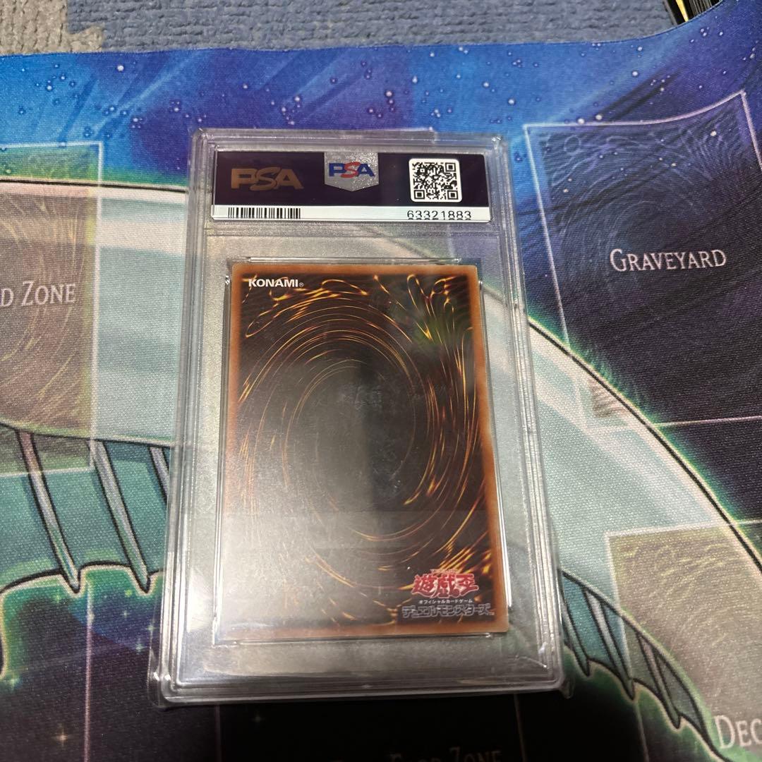 遊戯王　D-HERO Bloo-D PSA10