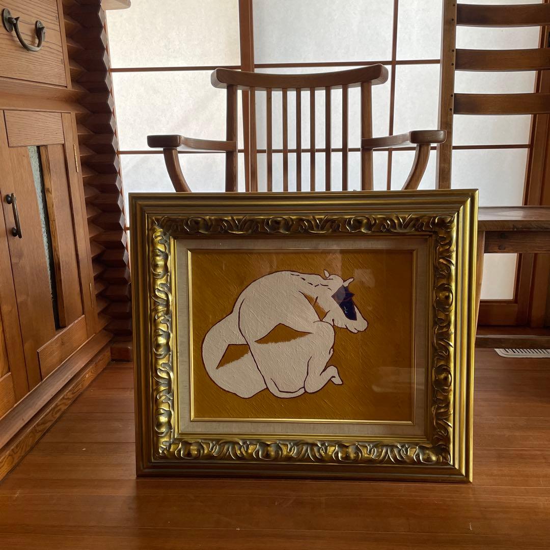 熊谷守一　牛　油絵　画像にサイズあり