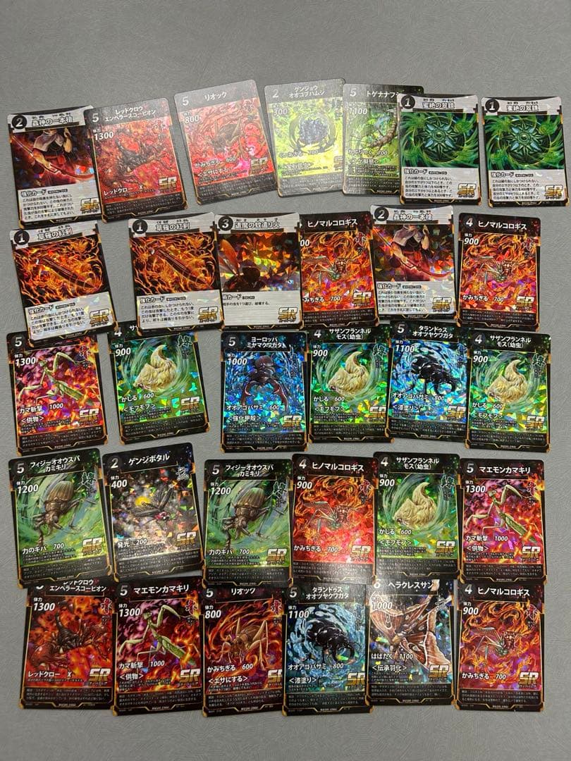 m*引様 虫神器　まとめ売り