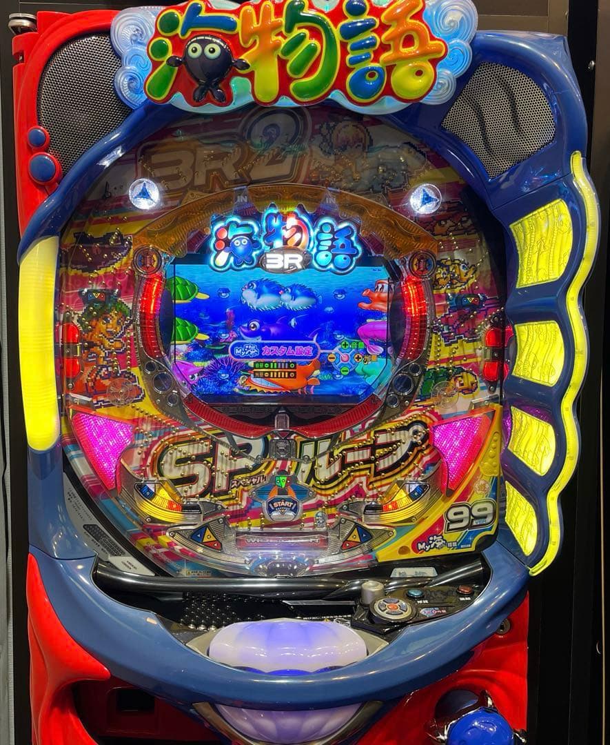 海物語 パチンコ実機　海物語3R2➕大海4スペシャル 枠1+セル2 引取限定