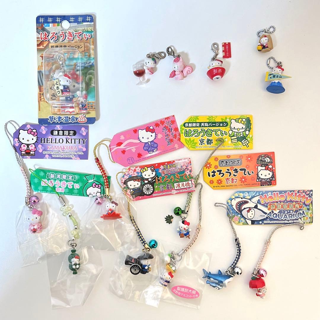 ご当地キティ ストラップ14個セット