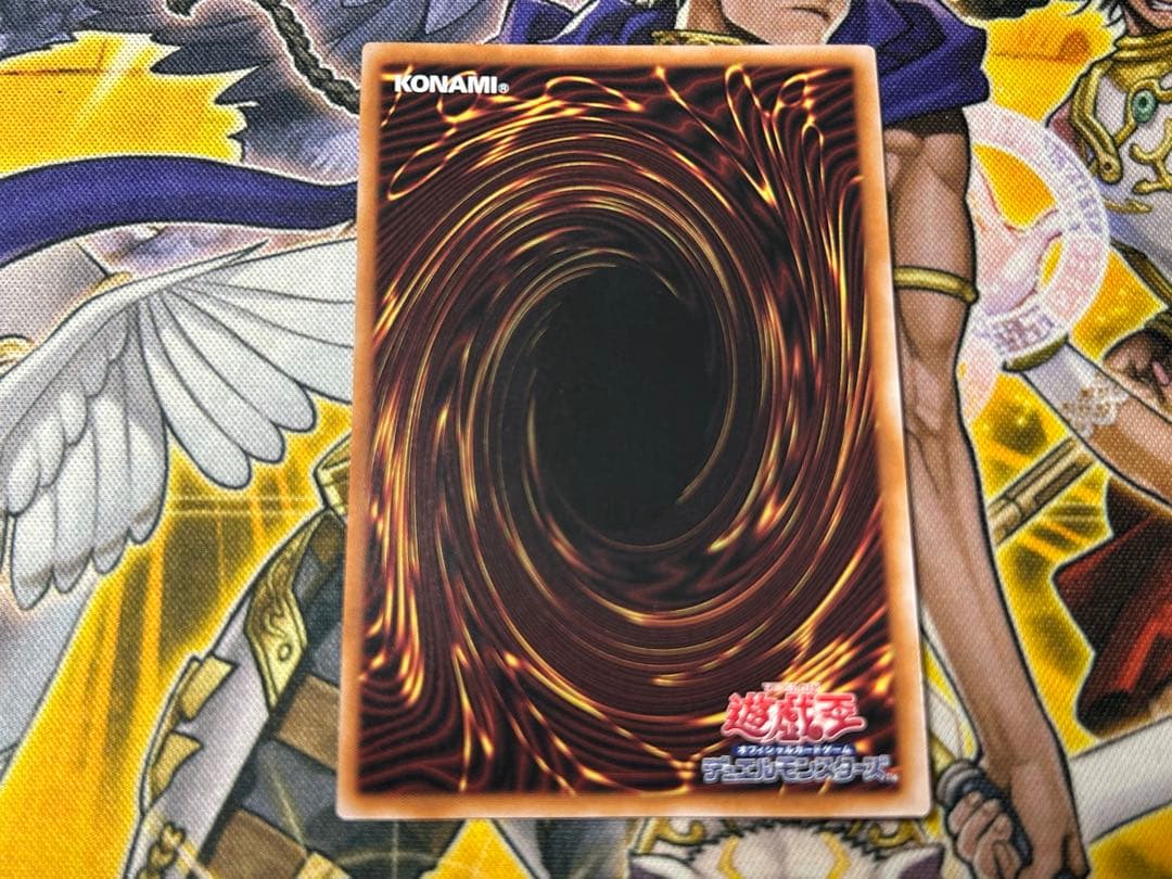 青眼の白龍 レリーフ 美品 日版