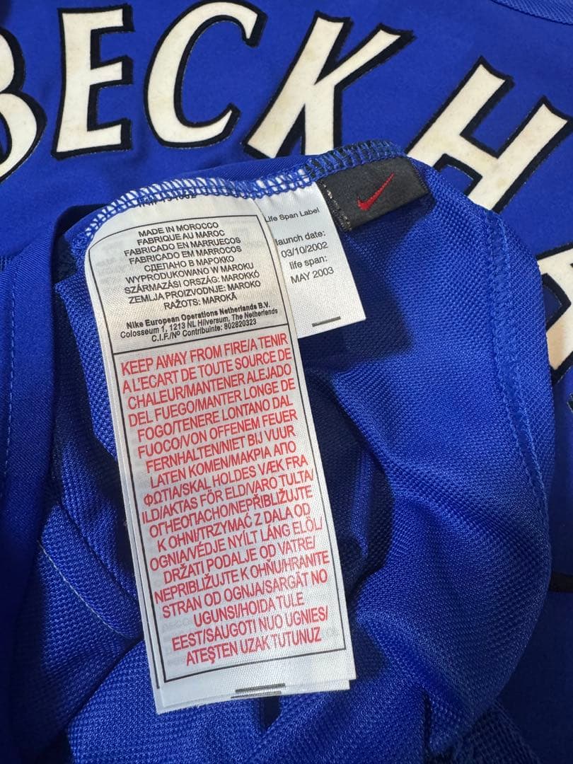 マンチェスターユナイテッド　ベッカム　ユニフォーム