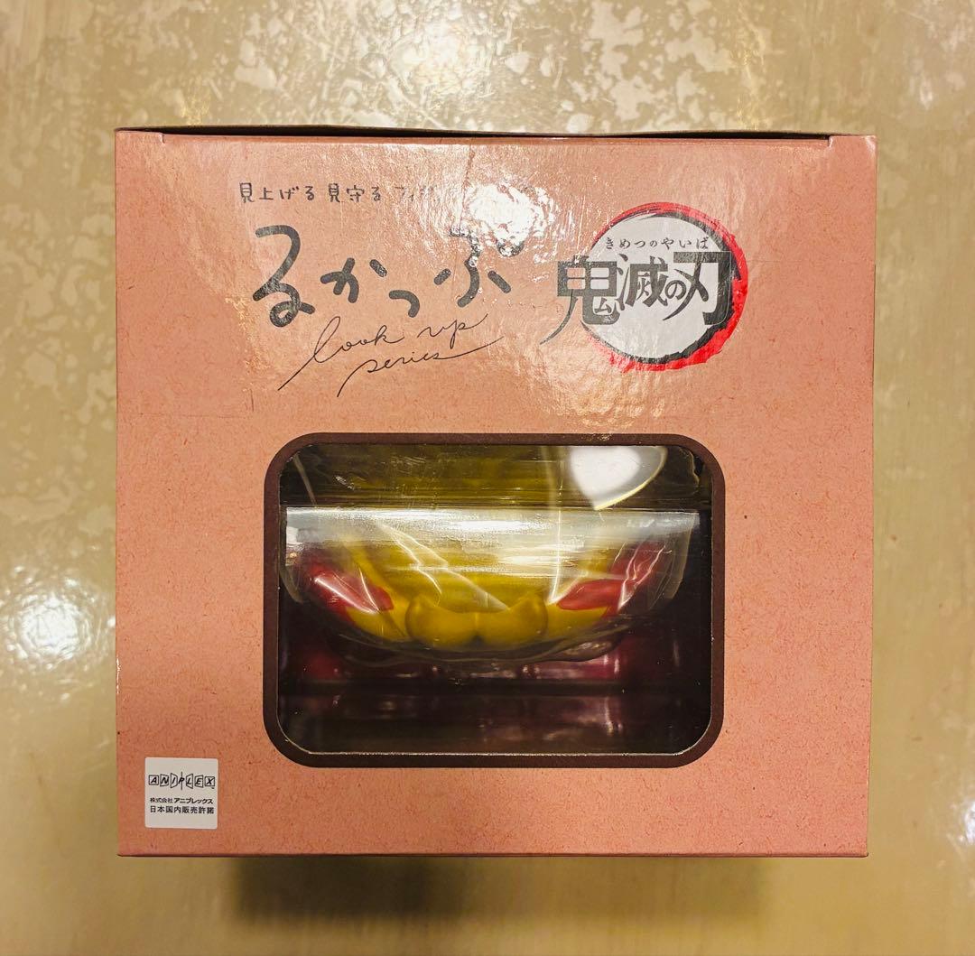 【新品未開封】 鬼滅の刃るかっぷ　煉獄杏寿郎　にっこり verフィギュア