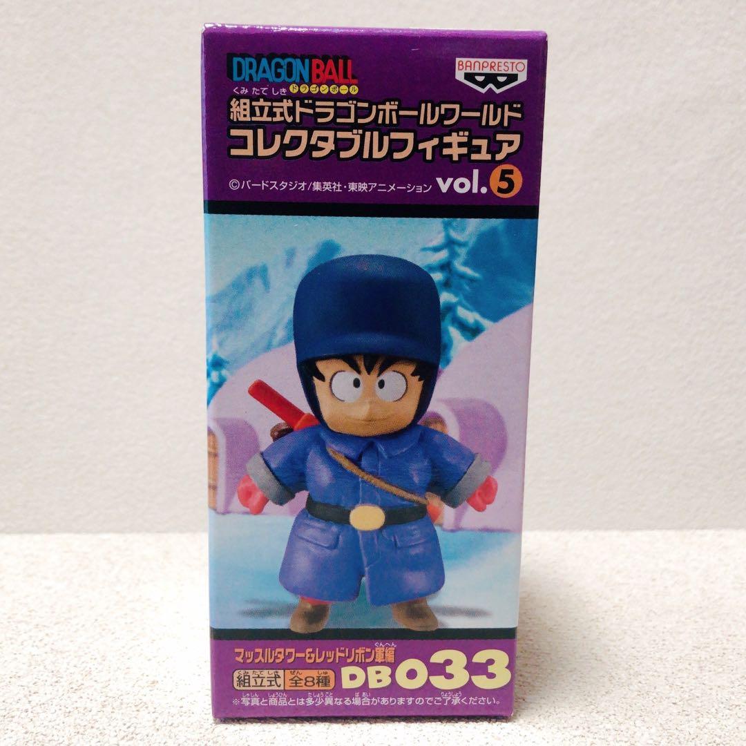 鳥*明様 ドラゴンボール　ワールドコレクタブルフィギュア　vol.5 未開封　セ