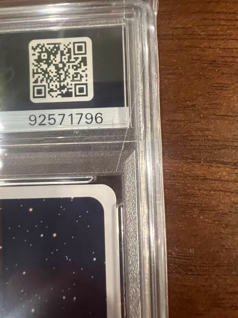 PSA10 バズ MSP ヴァイスシュヴァルツ ミラーウォリアーズ