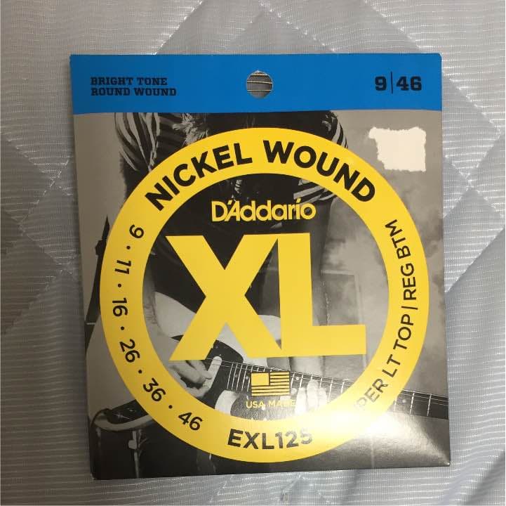 PhototGenic エレキギターセット❗️