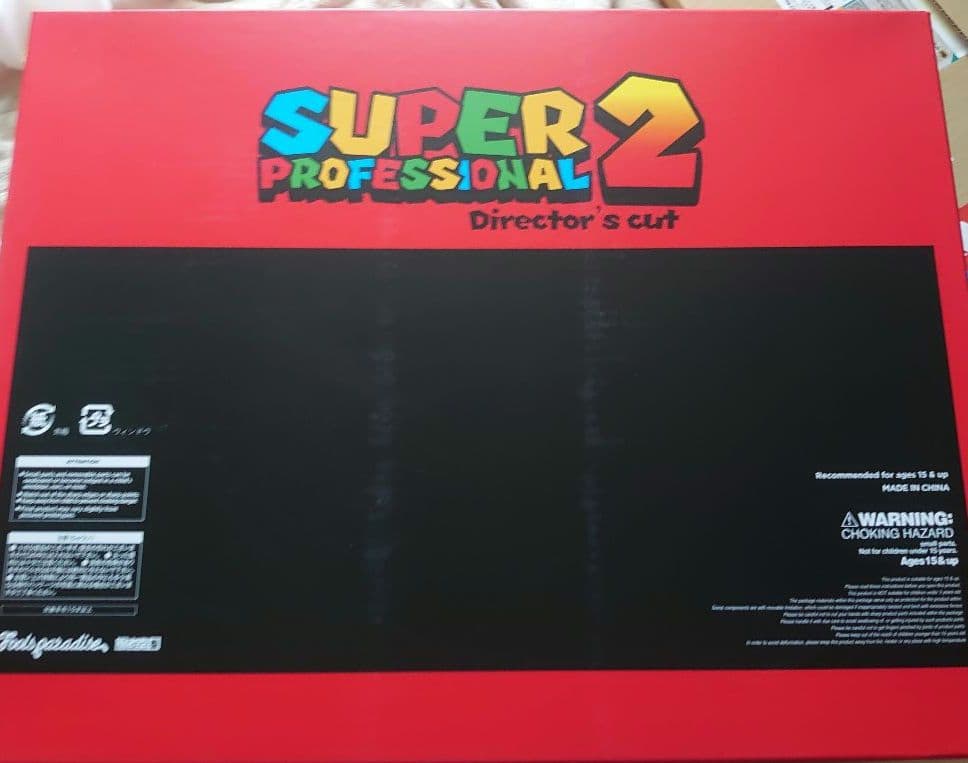 マリオ ピーチ ディレクターズカット fools paradise