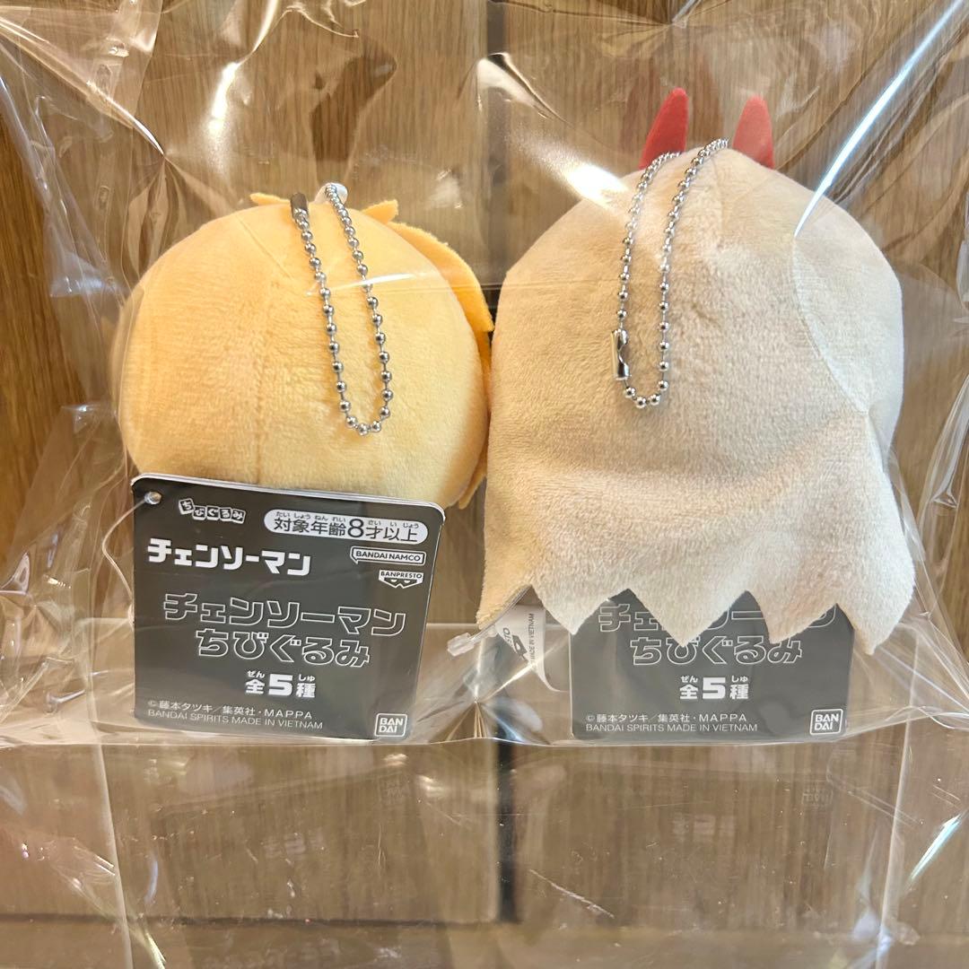 【非売品】チェンソーマン　ちびぐるみ2種セット　デンジ　パワー　オマケ付き