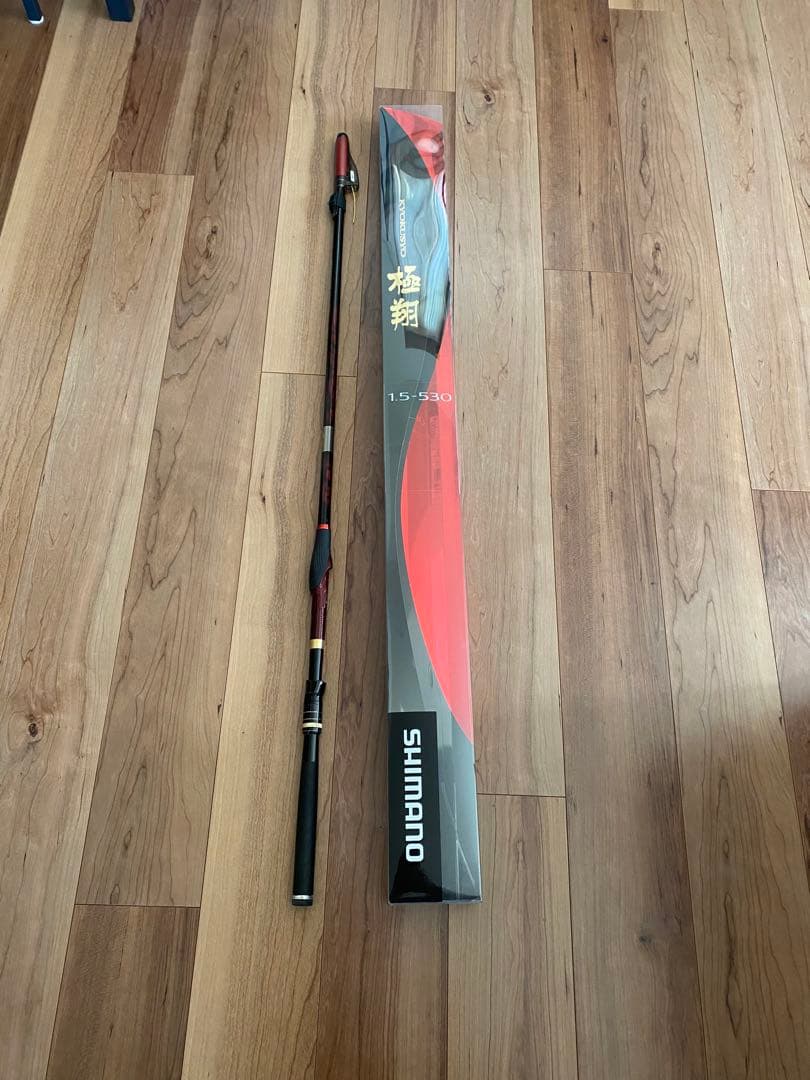 17シマノ極翔1.5-53