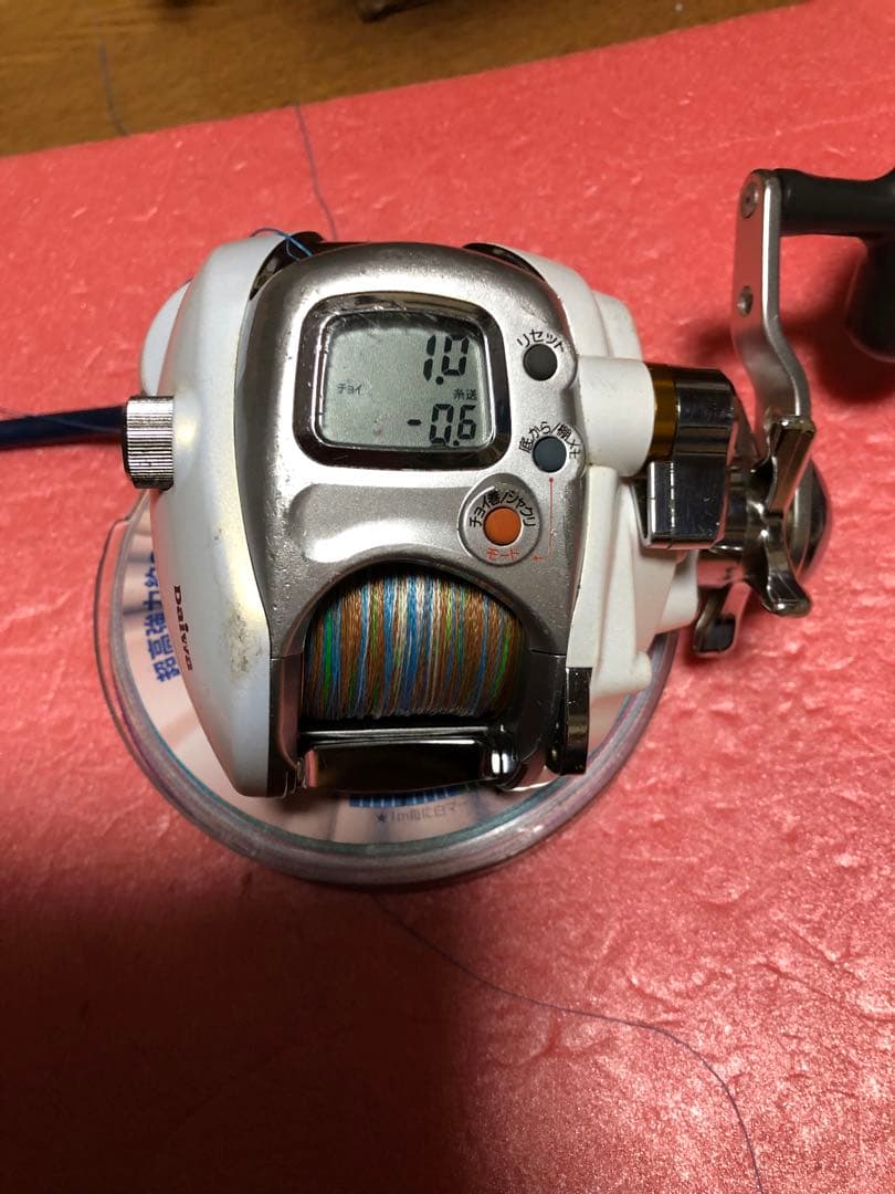 Daiwa レオブリッツ　270MM 改