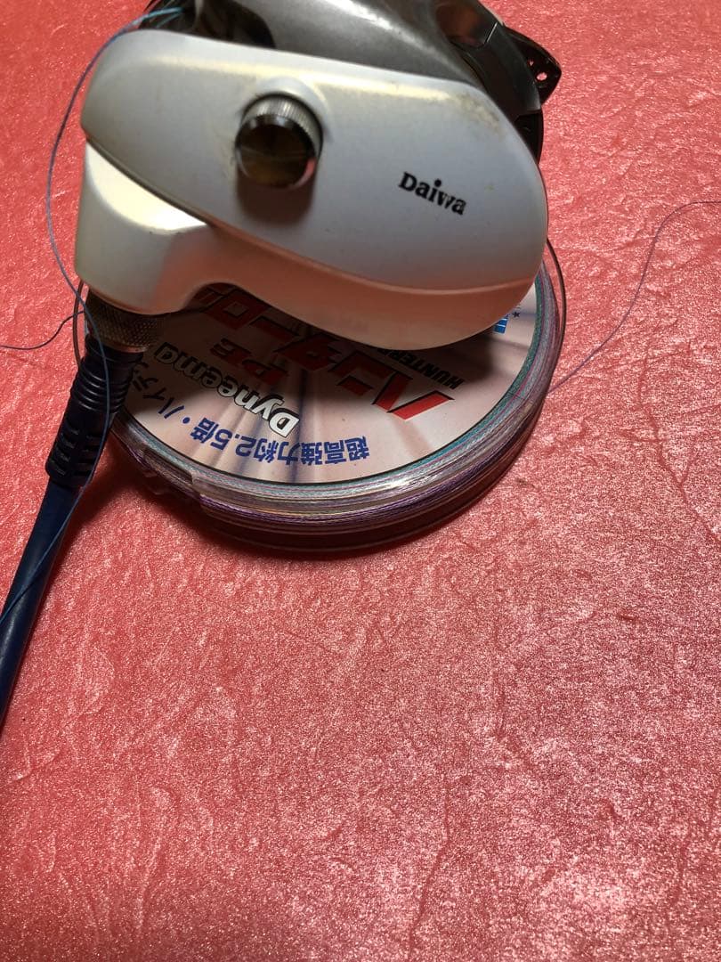 Daiwa レオブリッツ　270MM 改