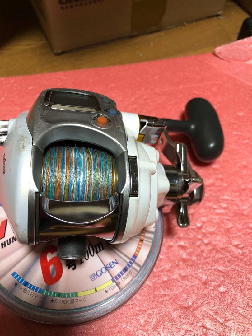 Daiwa レオブリッツ　270MM 改