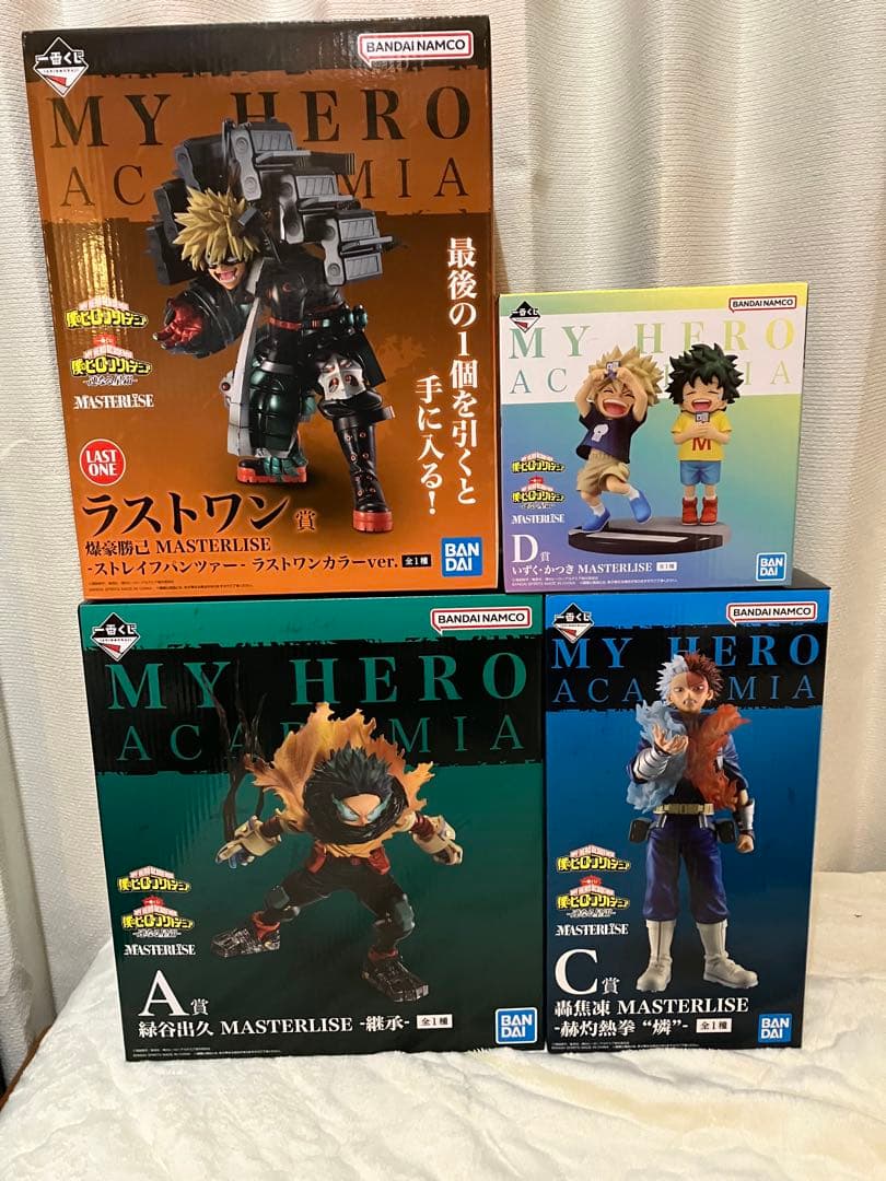 僕のヒーローアカデミア　一番くじ　『-連なる星霜-』　フィギュア　セット