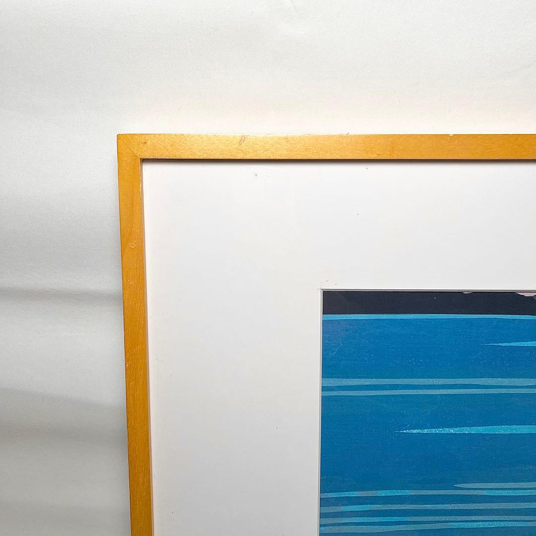 【希少 真作】藤田不美夫 木版画 灯台と海 落款入り 額装済 93/150