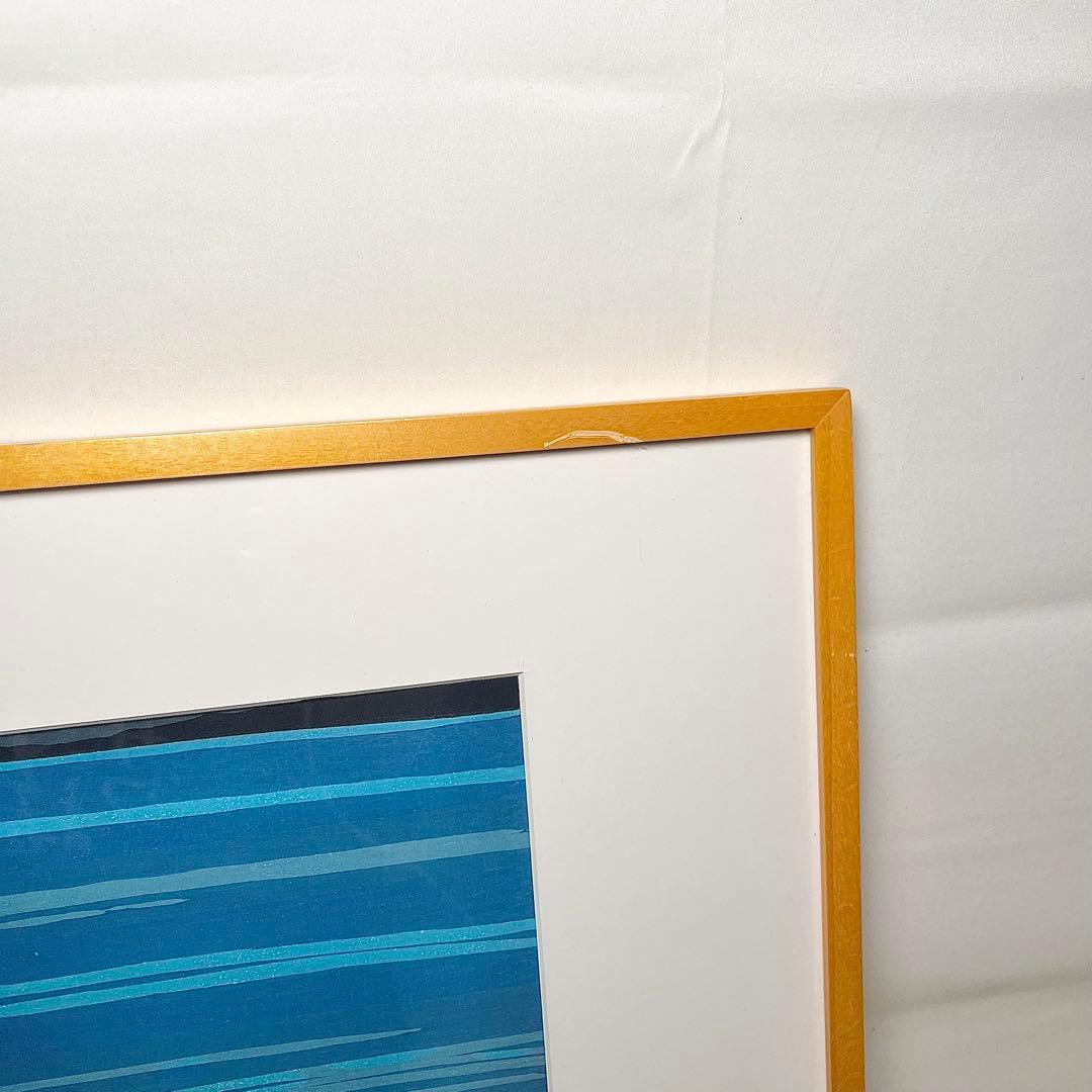 【希少 真作】藤田不美夫 木版画 灯台と海 落款入り 額装済 93/150