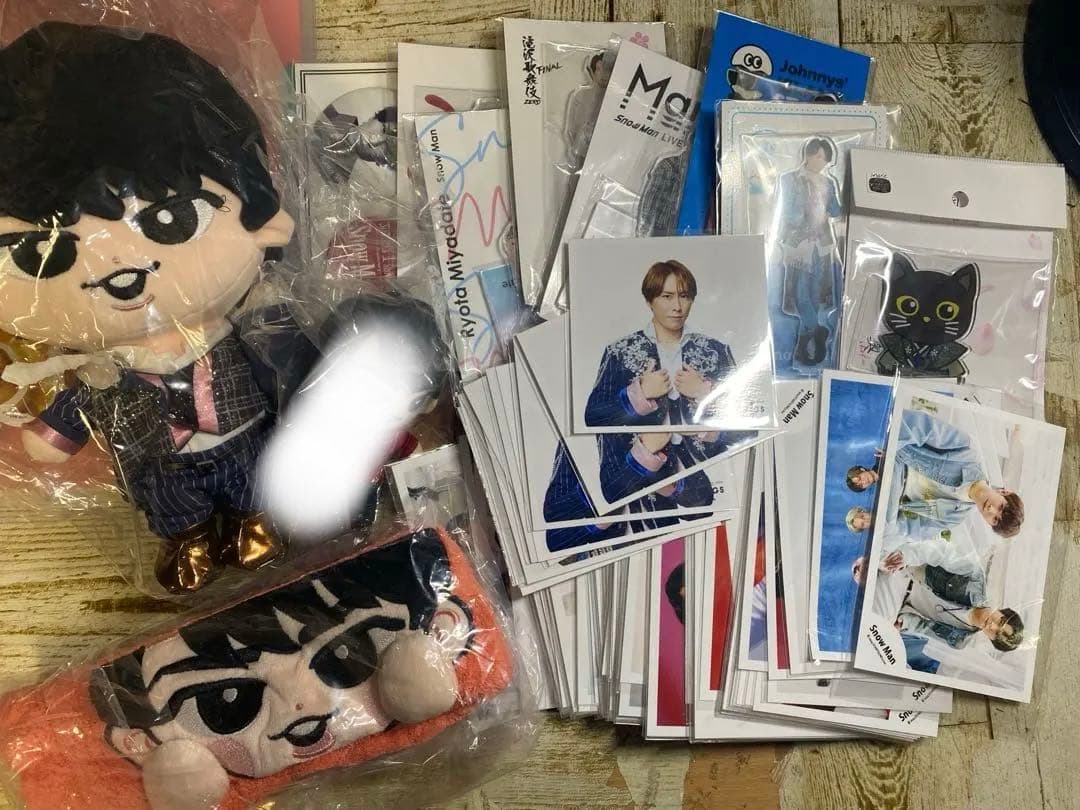 宮舘涼太 まとめ売り Man 即配送