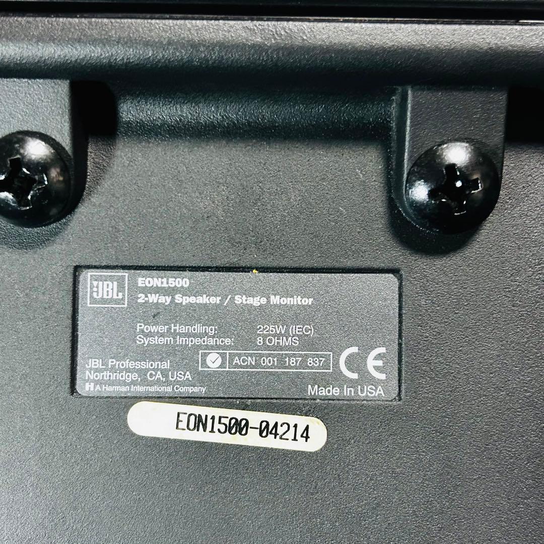 【美品】JBL EON1500 スピーカー　②