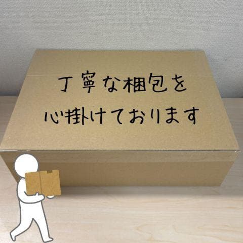 OUTZOOP ゴルフレーザー距離計 B1000F B1000PROF 3点間p