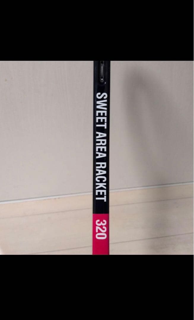 スウィートエリアラケット320　トアルソン　練習用ラケット