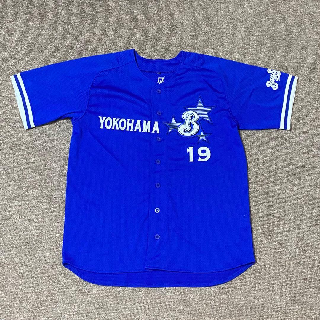 新品　横浜DeNAベイスターズ　98年優勝年復刻ユニフォーム　山崎康晃　L