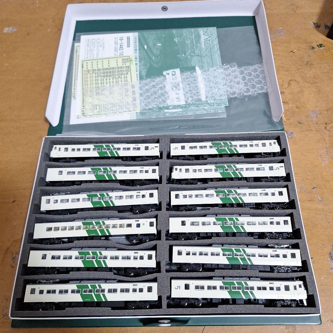 KATO　185系12両セット