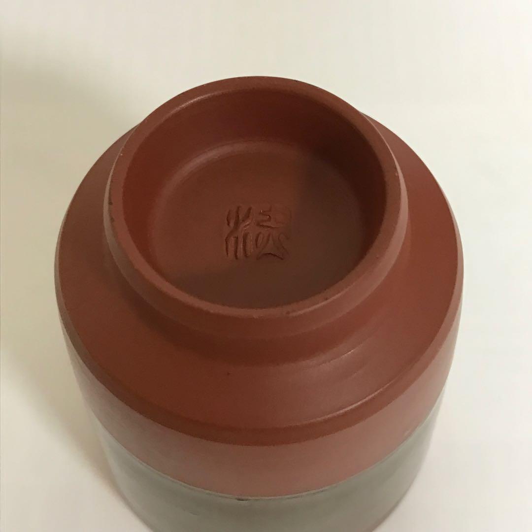 佐渡 無名異焼き 茶器セット湯呑み茶碗 5客 急須 1個 3代目伊藤赤水