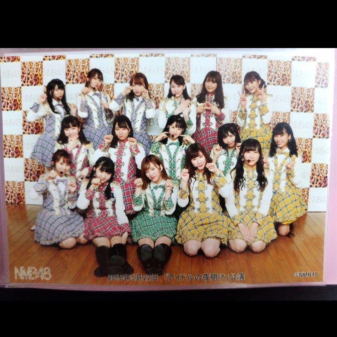 NMB48 生写真 まとめ売り 撮って出し 約80枚