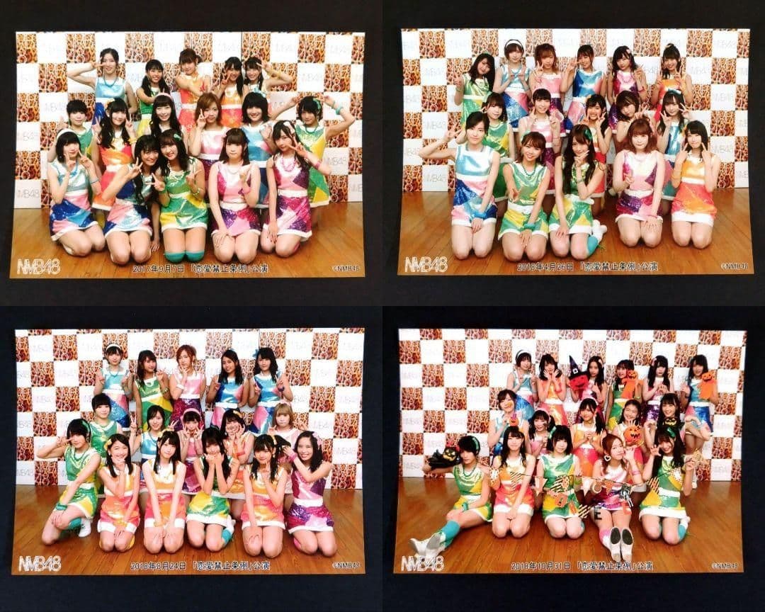 NMB48 生写真 まとめ売り 撮って出し 約80枚