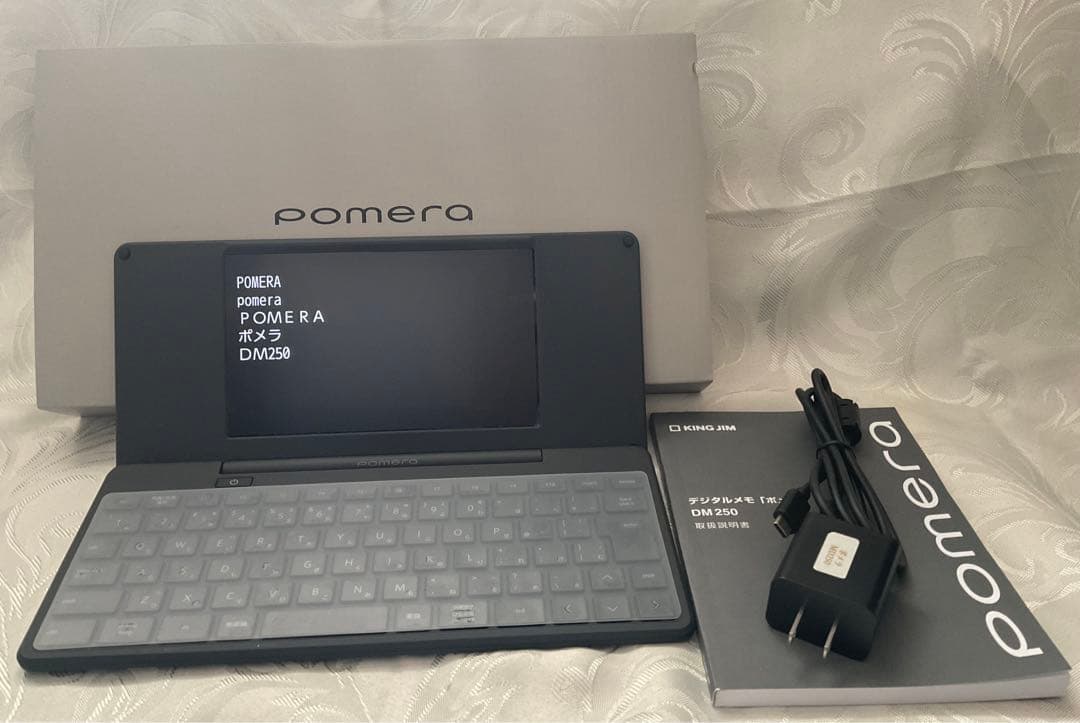 ポメラ　デジタルメモ pomera DM250